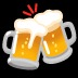 🍻