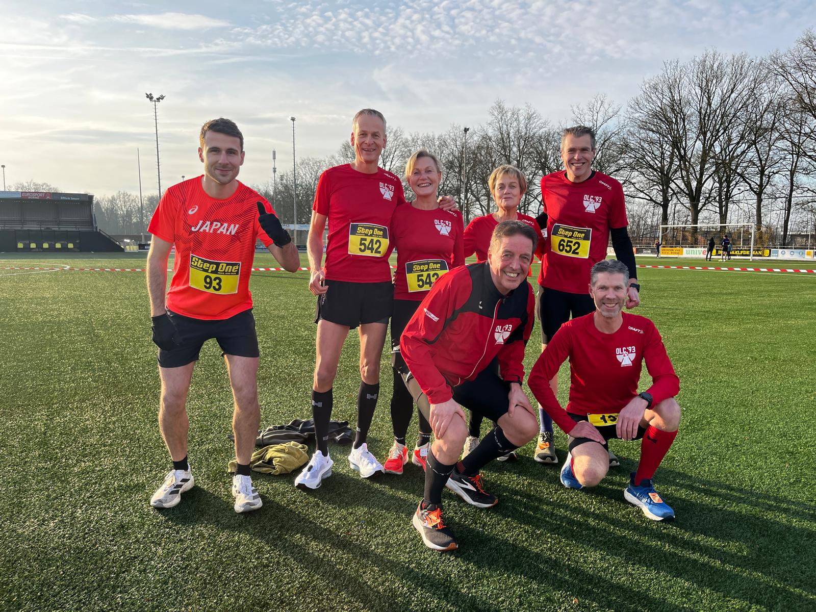 Winter Step One Loop Borne